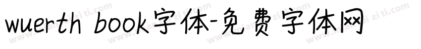 wuerth book字体字体转换
